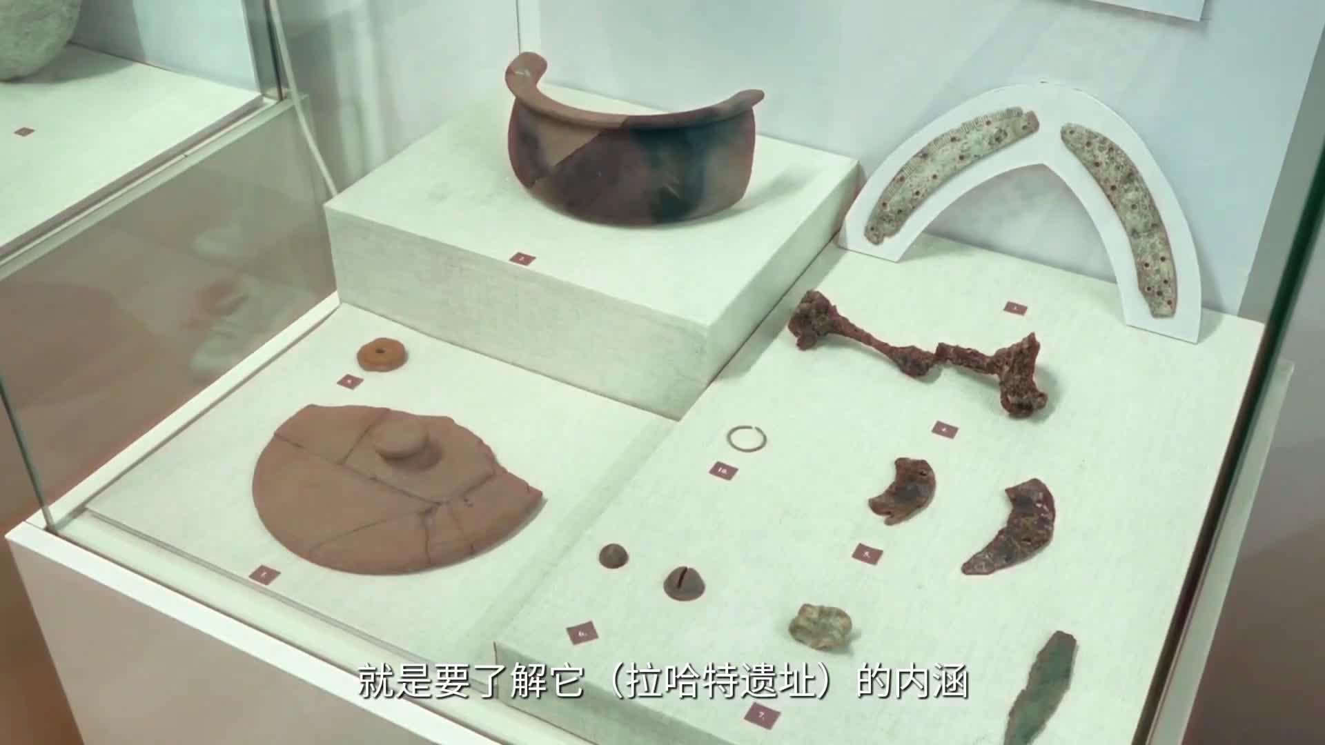 作为“一带一路”框架下的合作项目之一，2017年至今，陕西省考古研究院团队联合哈萨克斯坦考古工作者，逐渐让哈萨克斯坦境内诸多古老遗存重新展露于世：拉哈特遗址已发掘出高台遗址、聚落遗址和多处重要墓葬；伊塞克大墓大型封堆的构筑流程渐显真容；在阿克托海盆地，联合考古队发现了700余组岩画……